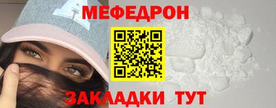 a pvp Краснознаменск