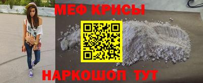 ALPHA PVP Краснокаменск