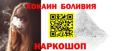 метамфетамин Краснодар