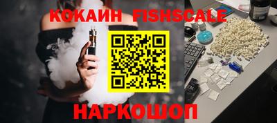 a pvp Краснознаменск
