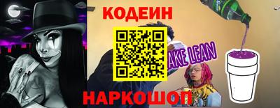 a pvp Краснознаменск