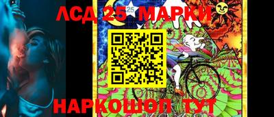 метамфетамин Краснодар
