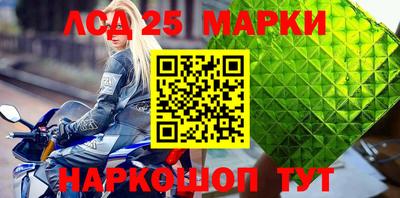 a pvp Краснознаменск