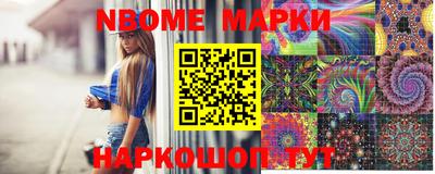 метамфетамин Краснодар