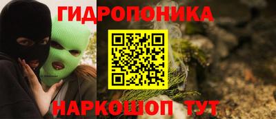 ALPHA PVP Краснокаменск