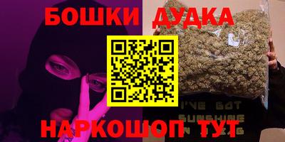 ALPHA PVP Краснокаменск