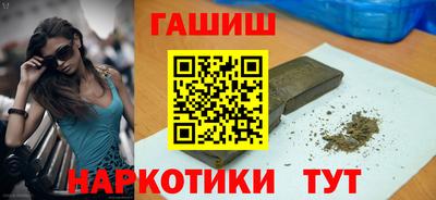 a pvp Краснознаменск