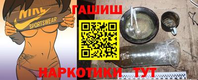 a pvp Краснознаменск