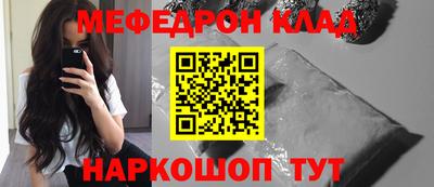 a pvp Краснознаменск